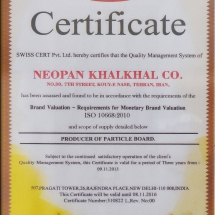 Certificate certificate 03