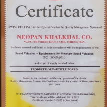 Certificate certificate 04